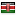 pygmenta.com server is located in Kenya